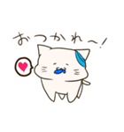 自由気ままな猫 みゃるた（個別スタンプ：7）