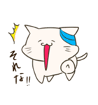 自由気ままな猫 みゃるた（個別スタンプ：10）