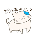 自由気ままな猫 みゃるた（個別スタンプ：12）