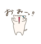 自由気ままな猫 みゃるた（個別スタンプ：13）