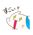 自由気ままな猫 みゃるた（個別スタンプ：14）