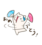 自由気ままな猫 みゃるた（個別スタンプ：15）