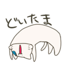自由気ままな猫 みゃるた（個別スタンプ：20）