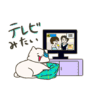 自由気ままな猫 みゃるた（個別スタンプ：21）