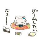 自由気ままな猫 みゃるた（個別スタンプ：22）