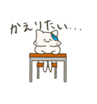 自由気ままな猫 みゃるた（個別スタンプ：23）