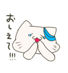 自由気ままな猫 みゃるた（個別スタンプ：24）