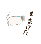 自由気ままな猫 みゃるた（個別スタンプ：30）