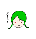 女の子、ときどき動物。（個別スタンプ：3）