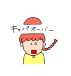 女の子、ときどき動物。（個別スタンプ：8）