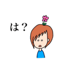 女の子、ときどき動物。（個別スタンプ：14）