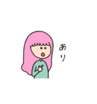 女の子、ときどき動物。（個別スタンプ：23）