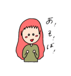 女の子、ときどき動物。（個別スタンプ：24）