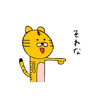 女の子、ときどき動物。（個別スタンプ：28）
