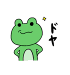 女の子、ときどき動物。（個別スタンプ：36）