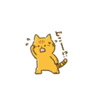 兄弟ねこのにゃんズ その2（個別スタンプ：24）