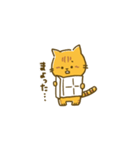 兄弟ねこのにゃんズ その2（個別スタンプ：26）