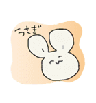 みんなの落書きスタンプ（個別スタンプ：3）