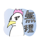みんなの落書きスタンプ（個別スタンプ：14）