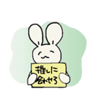 みんなの落書きスタンプ（個別スタンプ：18）