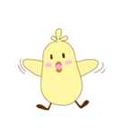 Babe Chicky（個別スタンプ：2）