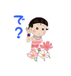 こけしの子（個別スタンプ：16）