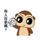 Mochi Monkey（個別スタンプ：10）