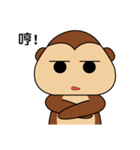 Mochi Monkey（個別スタンプ：11）