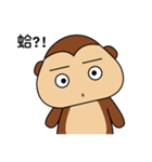 Mochi Monkey（個別スタンプ：12）
