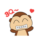 Mochi Monkey（個別スタンプ：39）