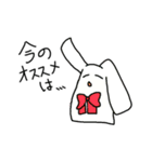 うさぎの銀行員（個別スタンプ：13）