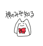 うさぎの銀行員（個別スタンプ：16）