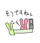 うさぎの銀行員（個別スタンプ：37）