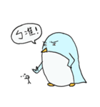 JOJO cat＆penguin FAT's everyday language（個別スタンプ：5）