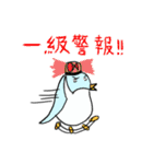 JOJO cat＆penguin FAT's everyday language（個別スタンプ：6）