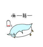 JOJO cat＆penguin FAT's everyday language（個別スタンプ：8）