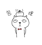 JOJO cat＆penguin FAT's everyday language（個別スタンプ：11）