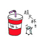 JOJO cat＆penguin FAT's everyday language（個別スタンプ：13）