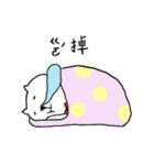 JOJO cat＆penguin FAT's everyday language（個別スタンプ：15）