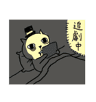 JOJO cat＆penguin FAT's everyday language（個別スタンプ：18）