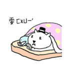 JOJO cat＆penguin FAT's everyday language（個別スタンプ：24）