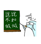 JOJO cat＆penguin FAT's everyday language（個別スタンプ：27）