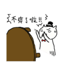 JOJO cat＆penguin FAT's everyday language（個別スタンプ：30）