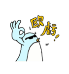 JOJO cat＆penguin FAT's everyday language（個別スタンプ：31）