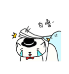 JOJO cat＆penguin FAT's everyday language（個別スタンプ：33）