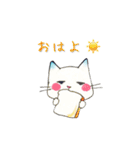 僕の隣は。（個別スタンプ：1）