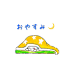 僕の隣は。（個別スタンプ：2）