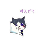 僕の隣は。（個別スタンプ：3）