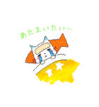 僕の隣は。（個別スタンプ：7）