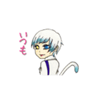 僕の隣は。（個別スタンプ：12）